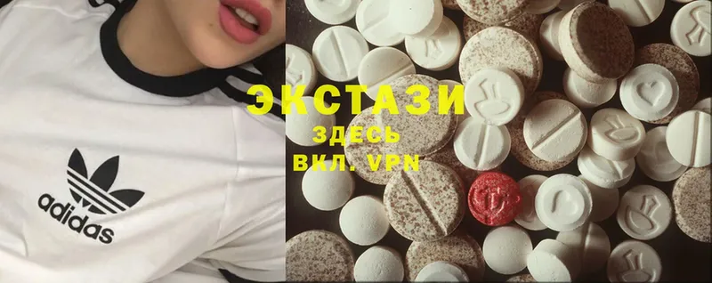 Ecstasy MDMA  ОМГ ОМГ ONION  Пучеж 