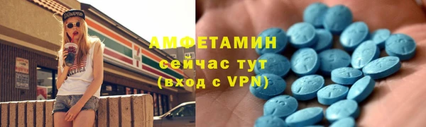 apvp Верхний Тагил